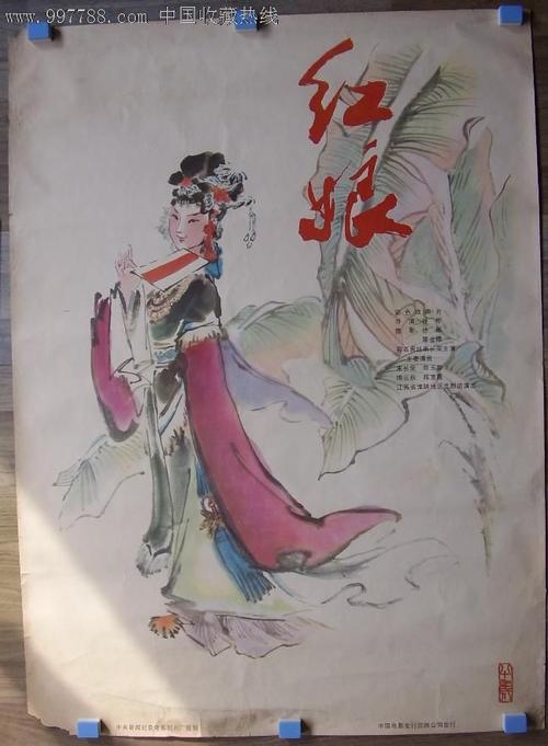 怎么买执业药师资格证